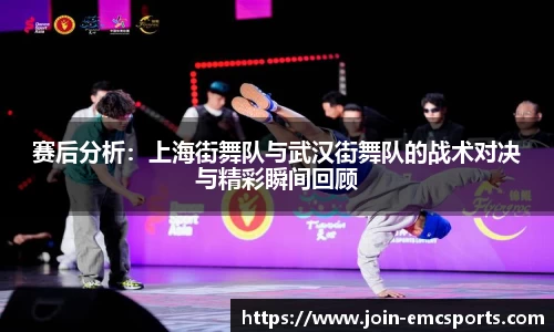 EMC易倍体育登录入口